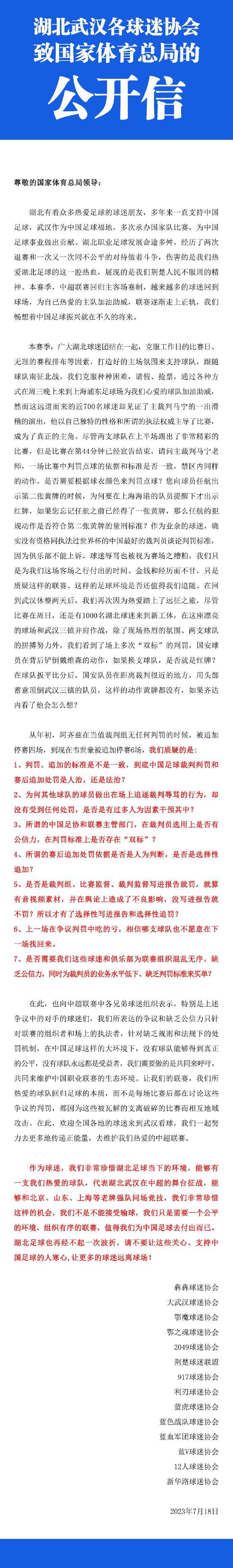 各种形态诡异，体型庞大的地狱巨怪冲出地表，海陆空全面出动